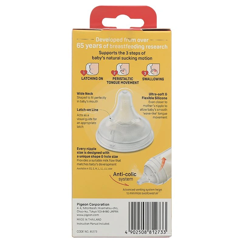 Bình sữa nhựa PPSU Pigeon Softouch Baby-Friendly World cổ rộng 240 ml (từ 3 tháng) 25