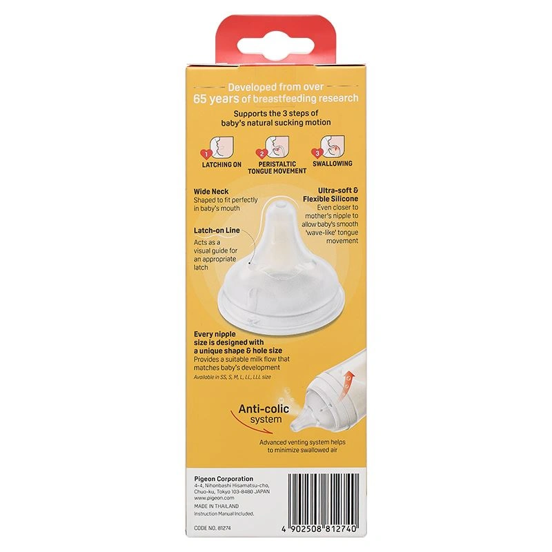 Bình sữa nhựa PPSU Pigeon Softouch Baby-Friendly World cổ rộng 240 ml (từ 3 tháng) 11