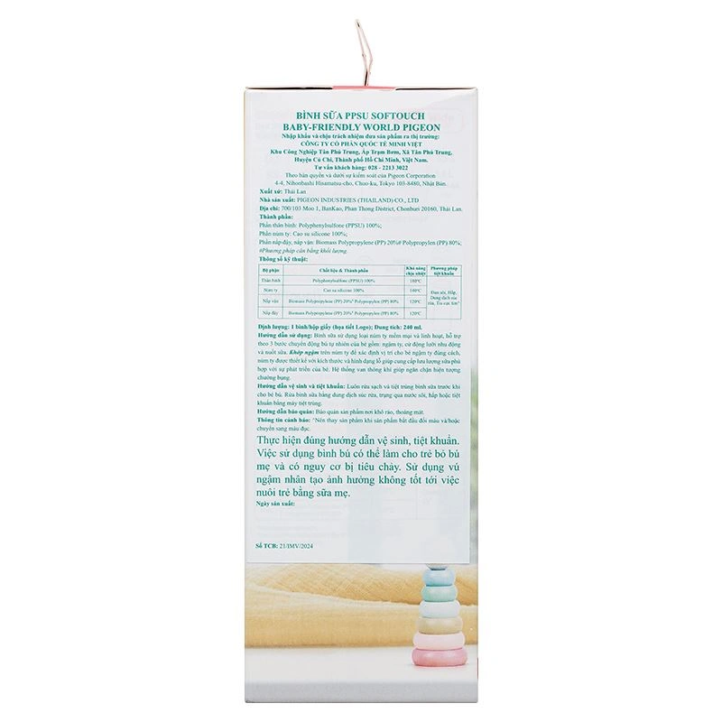 Bình sữa nhựa PPSU Pigeon Softouch Baby-Friendly World cổ rộng 240 ml (từ 3 tháng) 13