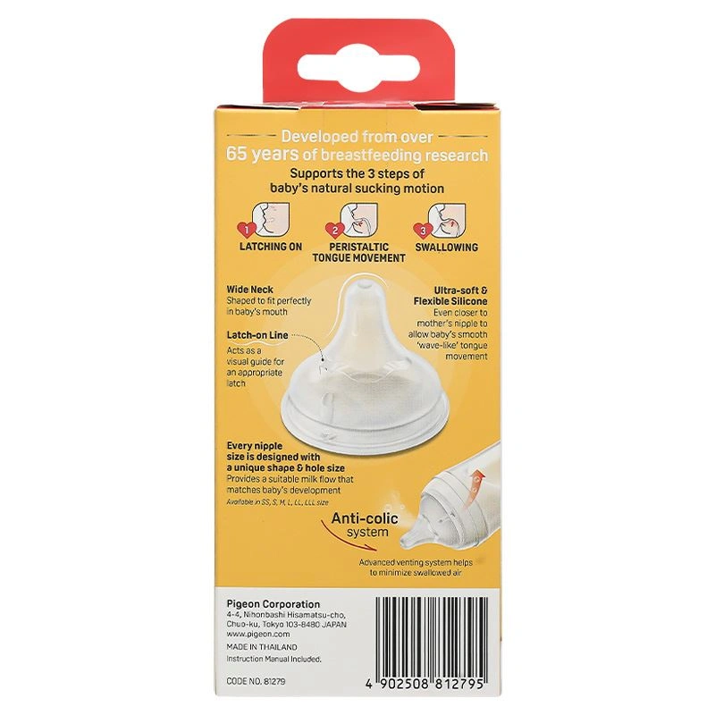 Bình sữa nhựa PPSU Pigeon Softouch Baby-Friendly World cổ rộng 240 ml - Hình thú (từ 3 tháng) 25