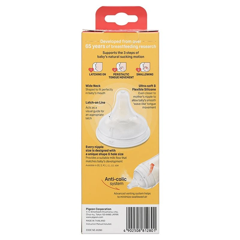 Bình sữa nhựa PPSU Pigeon Softouch Baby-Friendly World cổ rộng 240 ml - Hình thú (từ 3 tháng) 11