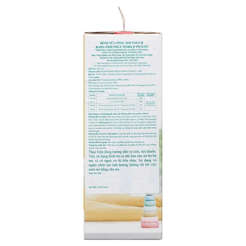 Bình sữa nhựa PPSU Pigeon Softouch Baby-Friendly World cổ rộng 240 ml - Hình thú (từ 3 tháng) 13