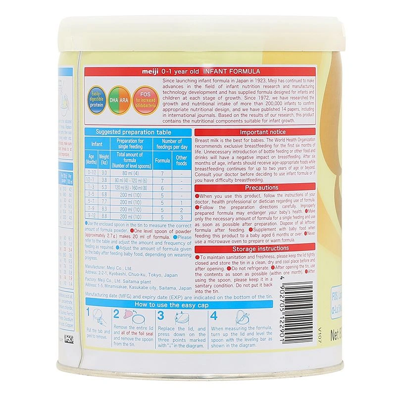 Sữa bột Meiji Infant Formula 800g (0 - 12 tháng) - Giao bao bì ngẫu nhiên 5