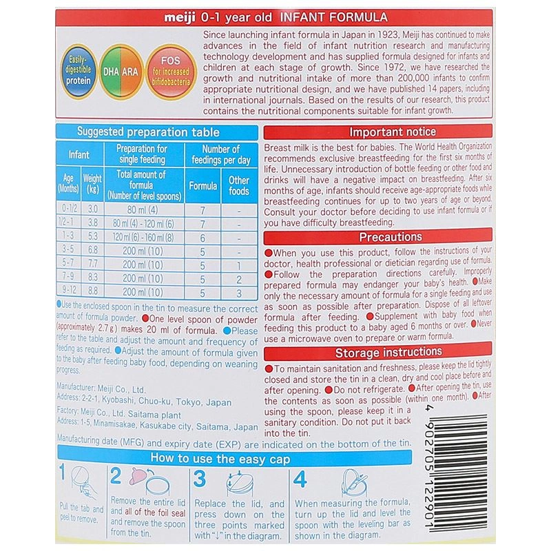 Sữa bột Meiji Infant Formula 800g (0 - 12 tháng) - Giao bao bì ngẫu nhiên 8