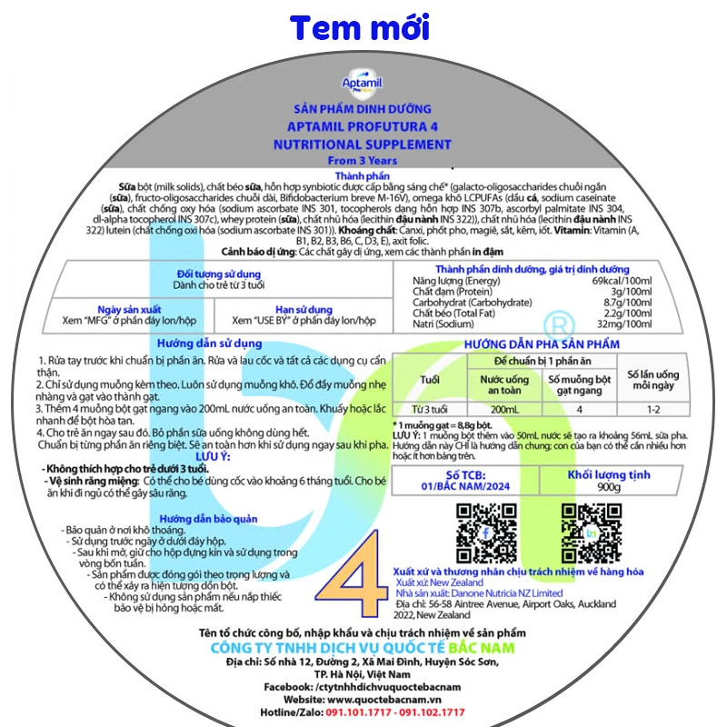 Sữa bột Aptamil Úc Profutura số 4 900g (từ 3 tuổi) 8