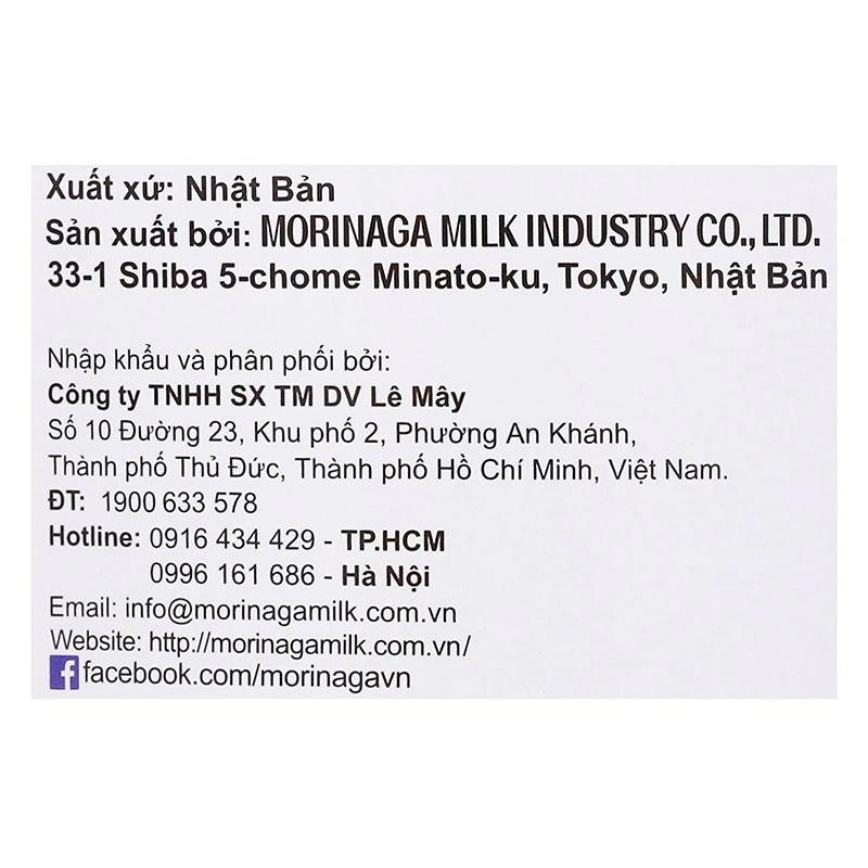 Sữa bột Morinaga Kodomil số 3 hương vani 800g (từ 3 tuổi) 10