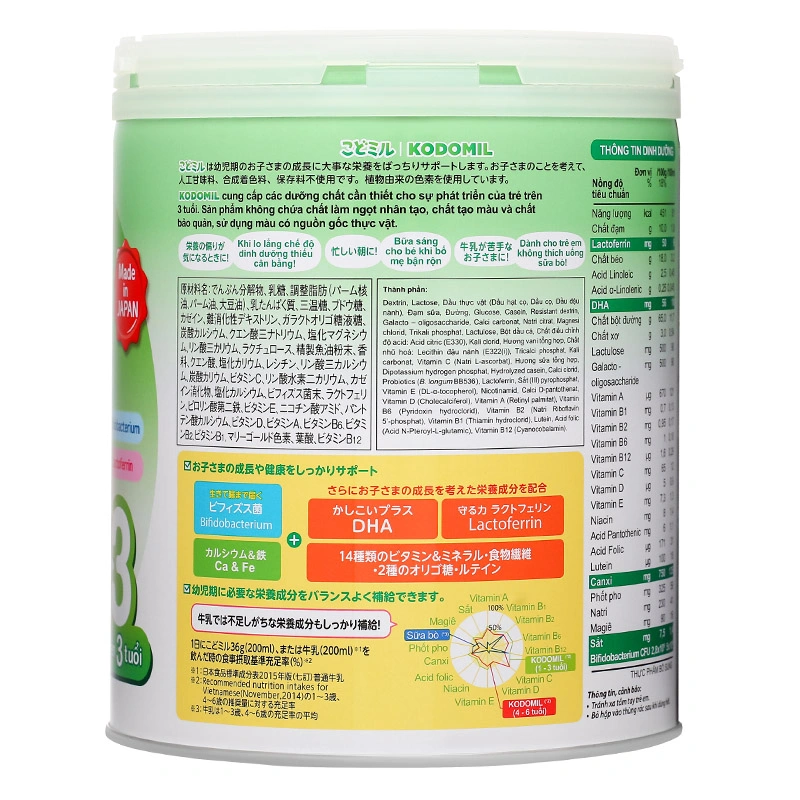 Sữa bột Morinaga Kodomil số 3 hương vani 800g (từ 3 tuổi) 3