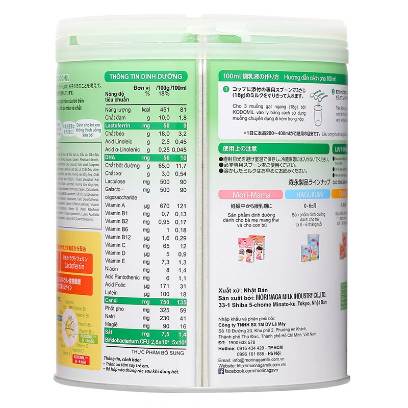 Sữa bột Morinaga Kodomil số 3 hương vani 800g (từ 3 tuổi) 4