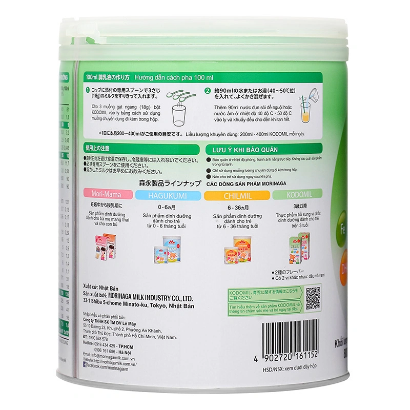 Sữa bột Morinaga Kodomil số 3 hương vani 800g (từ 3 tuổi) 5