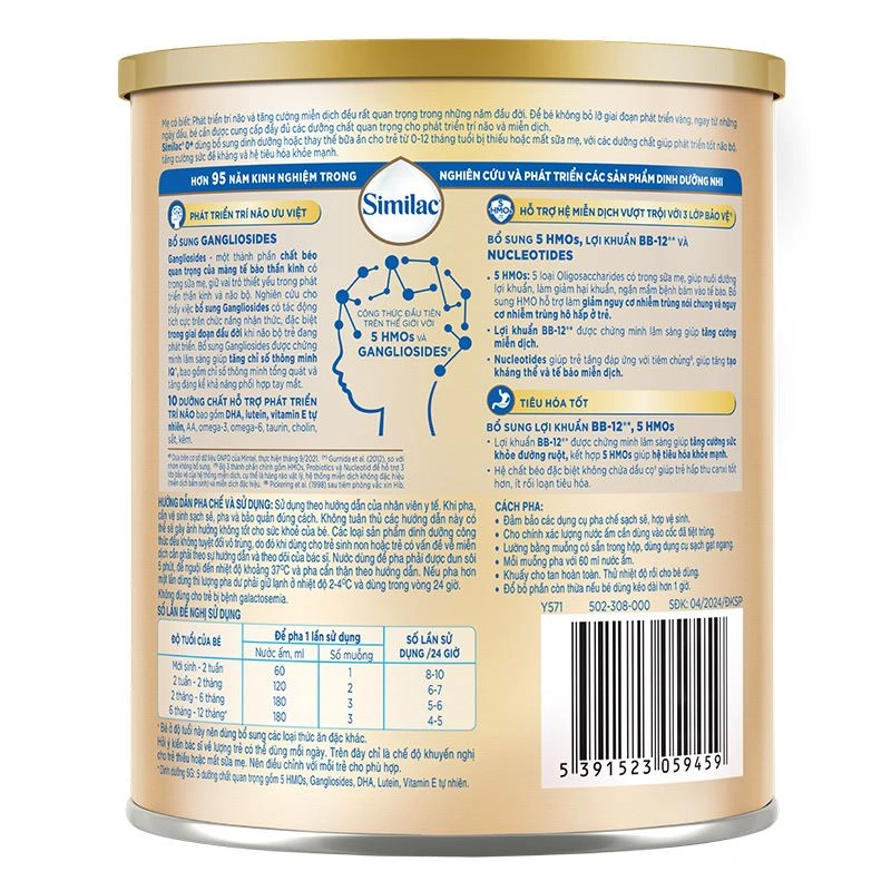 Sữa bột Similac 5G 0+ 380g (0 - 12 tháng) 2
