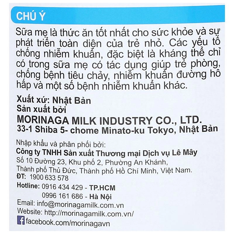 Sữa bột Morinaga Hagukumi số 1 800g (0 - 6 tháng) 10