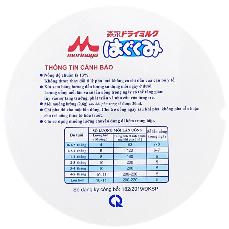 Sữa bột Morinaga Hagukumi số 1 800g (0 - 6 tháng) 11