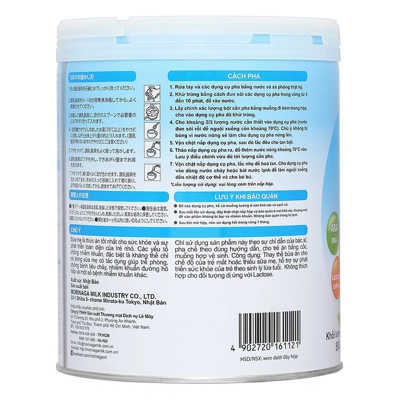 Sữa bột Morinaga Hagukumi số 1 800g (0 - 6 tháng) 5