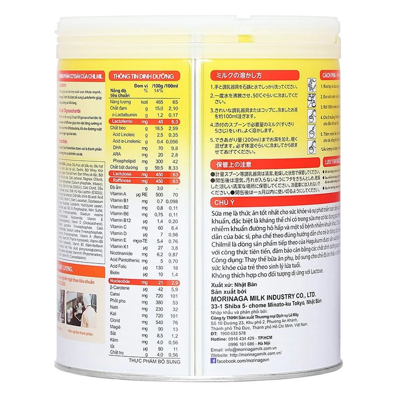 Sữa bột Morinaga Chilmil số 2 800g (6 - 36 tháng) 3