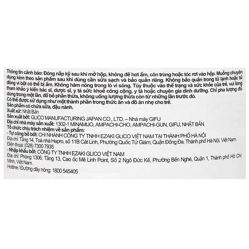 Sữa bột Glico Icreo số 3 820g (từ 3 tuổi) 8