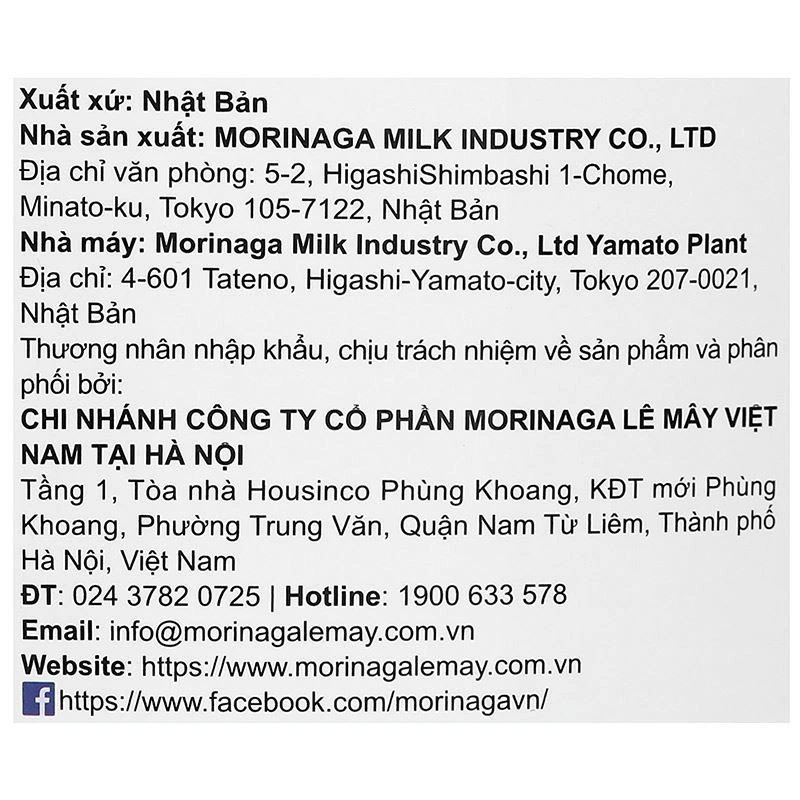 Sữa bột Morinaga Hagukumi số 1 800g (0 - 6 tháng) (mẫu mới) 12