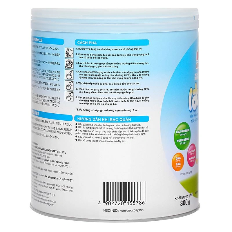 Sữa bột Morinaga Hagukumi số 1 800g (0 - 6 tháng) (mẫu mới) 5