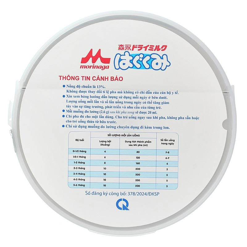 Sữa bột Morinaga Hagukumi số 1 800g (0 - 6 tháng) (mẫu mới) 6