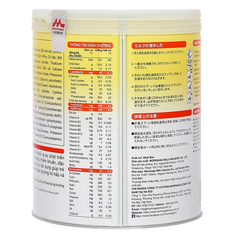 Sữa bột Morinaga Chilmil số 2 800g (6 - 36 tháng) (mẫu mới) 3