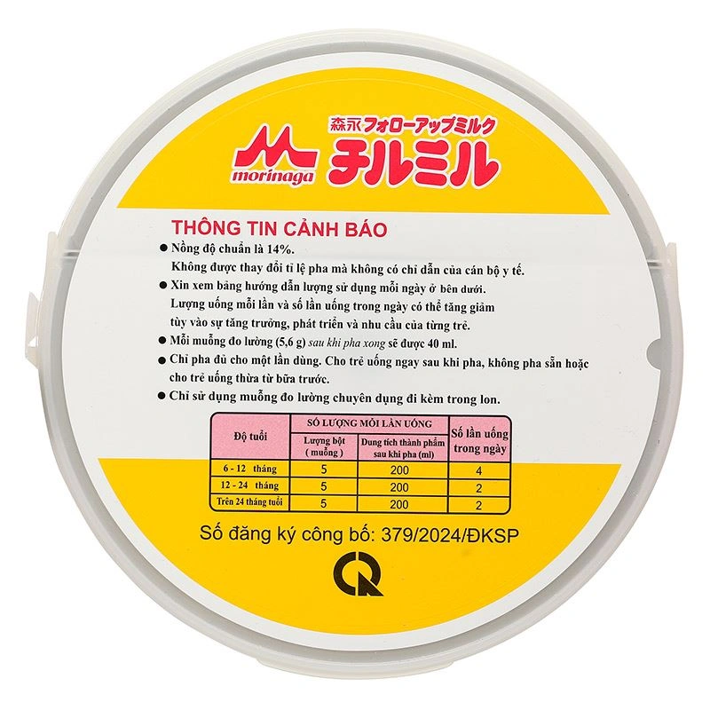 Sữa bột Morinaga Chilmil số 2 800g (6 - 36 tháng) (mẫu mới) 6
