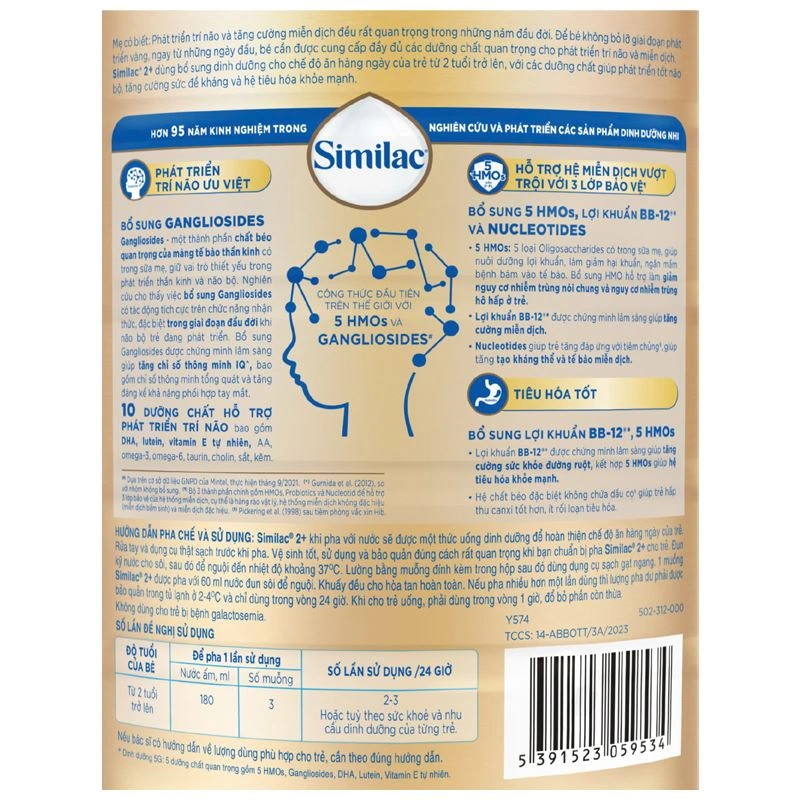 Sữa bột Similac 5G 2+ 850g/800g (từ 2 tuổi) 4