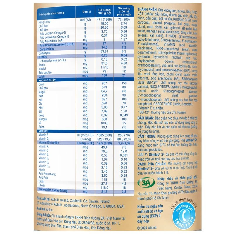 Sữa bột Similac 5G 2+ 850g/800g (từ 2 tuổi) 5