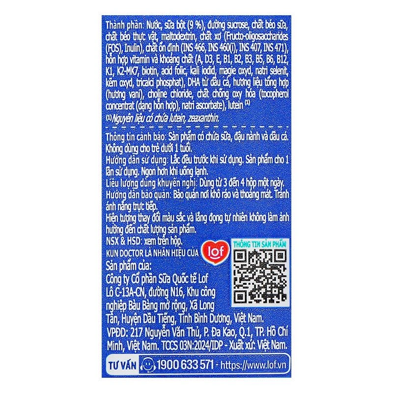 Thùng 48 hộp sữa pha sẵn Kun Doctor Eye Max hương vani 110 ml (từ 1 tuổi) 15