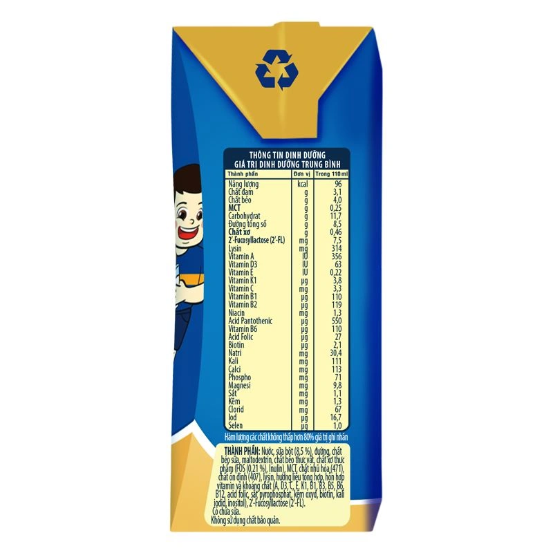 Thùng 48 hộp sữa pha sẵn Nutifood GrowPLUS+ xanh 1+ hương vani 110 ml cho trẻ biếng ăn (1 - 2 tuổi) 17