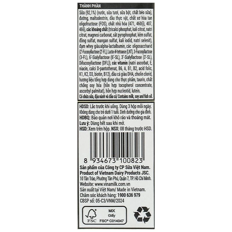 Thùng 48 hộp sữa pha sẵn Optimum Gold 110 ml (từ 1 tuổi) - Giao bao bì ngẫu nhiên 17