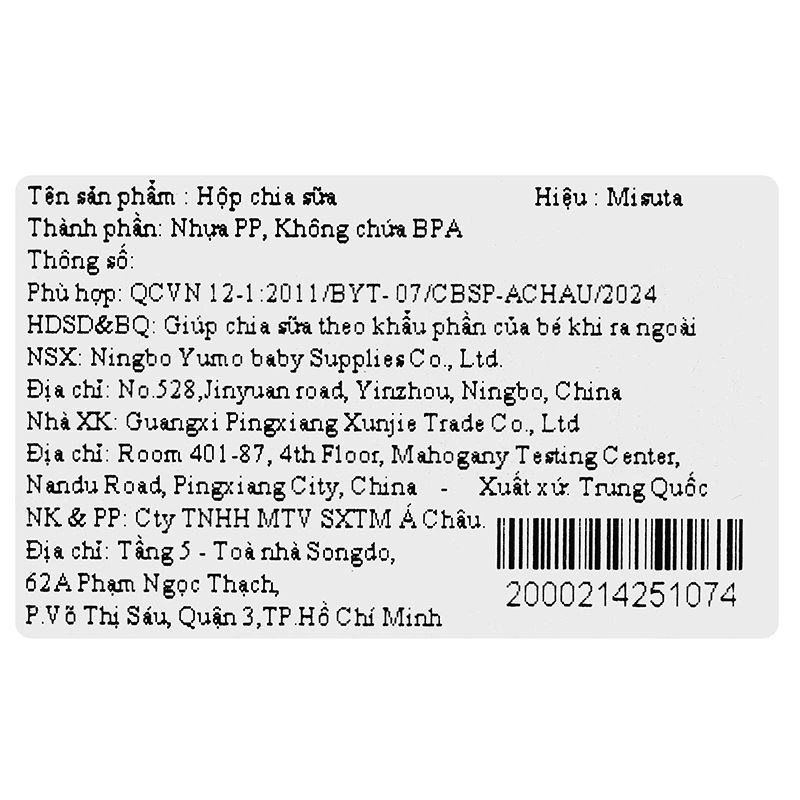3 hộp chia sữa bằng nhựa PP Misuta - Màu ngẫu nhiên 12