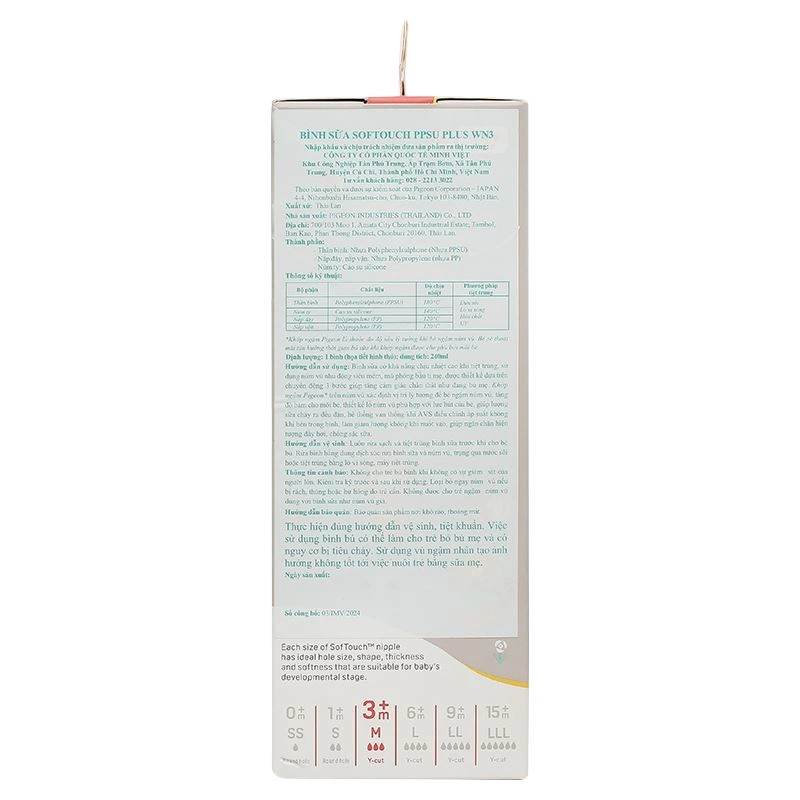 Bình sữa nhựa PPSU Pigeon Plus WN3 cổ rộng 240 ml (từ 3 tháng) 12