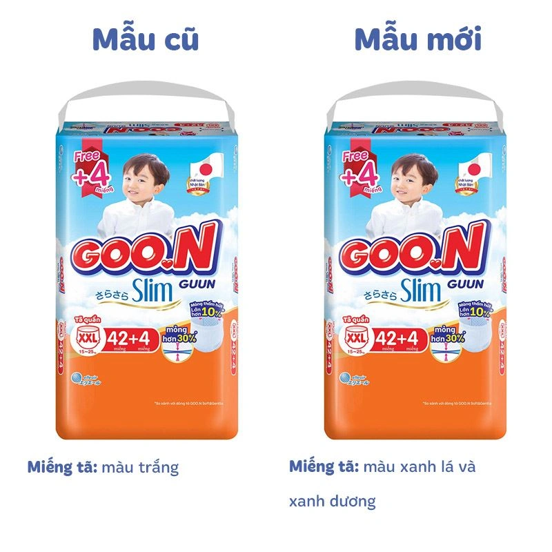 Combo 2 tã quần GOO.N Slim size XXL 42 + 4 miếng/bịch (15 - 25 kg) - Giao bao bì ngẫu nhiên 2