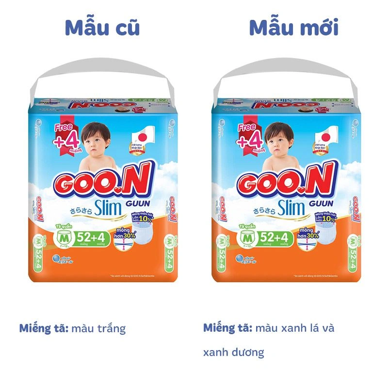 Combo 2 tã quần GOO.N Slim size M 52 + 4 miếng/bịch (7 - 12 kg) - Giao bao bì ngẫu nhiên 2