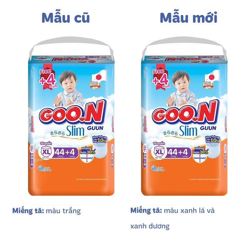 Combo 2 tã quần GOO.N Slim size XL 44 + 4 miếng/bịch (12 - 17 kg) - Giao bao bì ngẫu nhiên 2