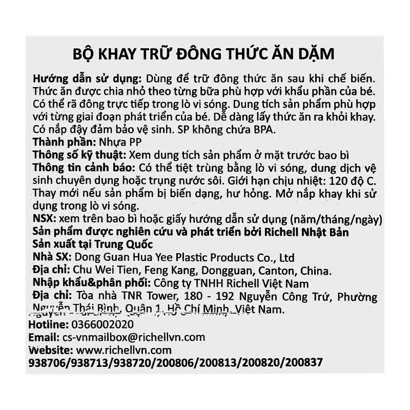 Khay trữ đông thức ăn Richell 50 ml (2 khay/gói) 7