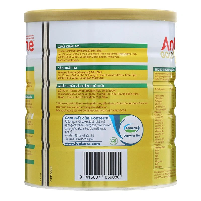 Sữa bột người lớn Anlene Gold hương vani 800g 4