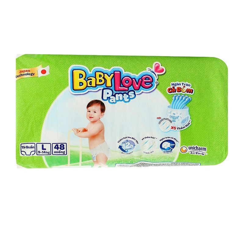 Tã quần BabyLove size L 48 miếng (9 - 14 kg) - Giao bao bì ngẫu nhiên 3