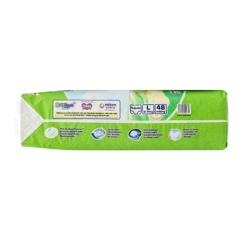 Tã quần BabyLove size L 48 miếng (9 - 14 kg) - Giao bao bì ngẫu nhiên 6