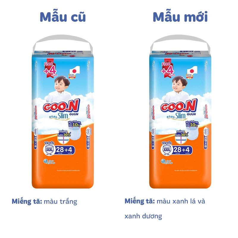 Tã quần GOO.N Slim size XXXL 28 + 4 miếng (18 - 30 kg) - Giao bao bì ngẫu nhiên 2