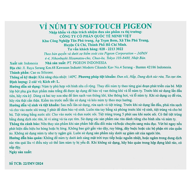 Bộ 2 núm ti Pigeon Softouch cổ rộng size LL (9 - 15 tháng) 26