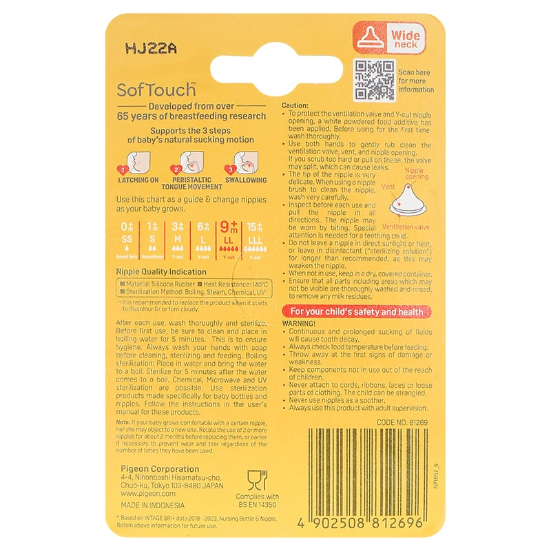 Bộ 2 núm ti Pigeon Softouch cổ rộng size LL (9 - 15 tháng) 3