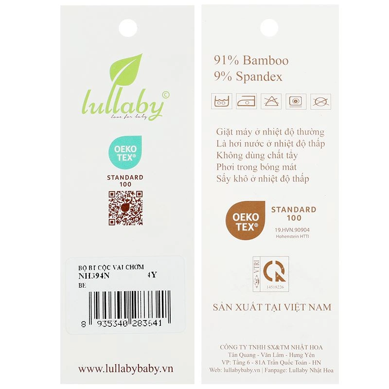 Bộ tay ngắn bé trai Lullaby NH394N màu be 11