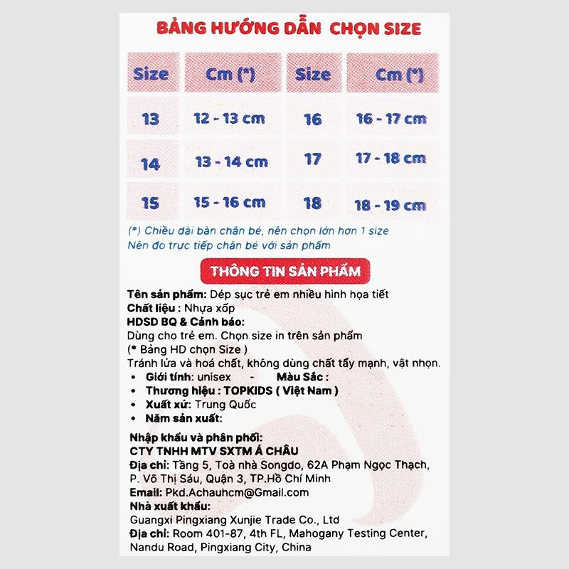 Dép sục cho bé Á Châu Avakids AC68 màu nâu - be 36