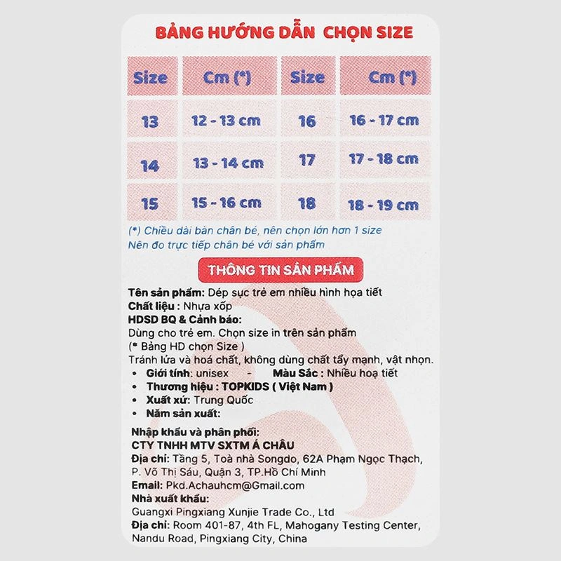 Dép sục cho bé Á Châu Avakids AC68 màu nâu - be 27