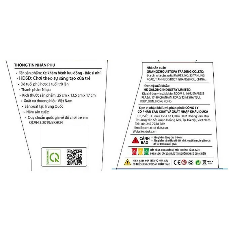 Đồ chơi xe bác sĩ khám bệnh lưu động Firstar DK81356 7