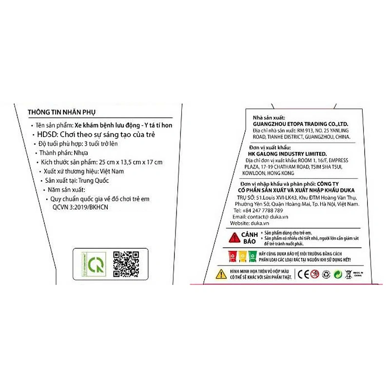 Đồ chơi xe bác sĩ khám bệnh lưu động Firstar DK81356 13