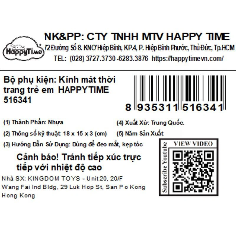 Mắt kính kèm cột tóc, kẹp tóc xanh dương bé gái HappyTime 516341 13