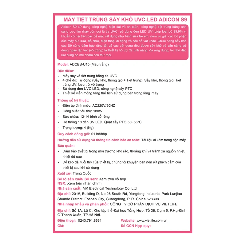 Máy tiệt trùng sấy khô bình sữa Adicon S9 17