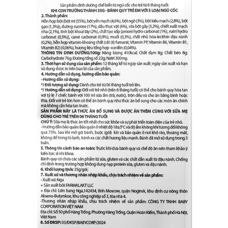 Bánh quy ăn dặm Farmalakt vị ngũ cốc gói 35g (từ 6 tháng) 3