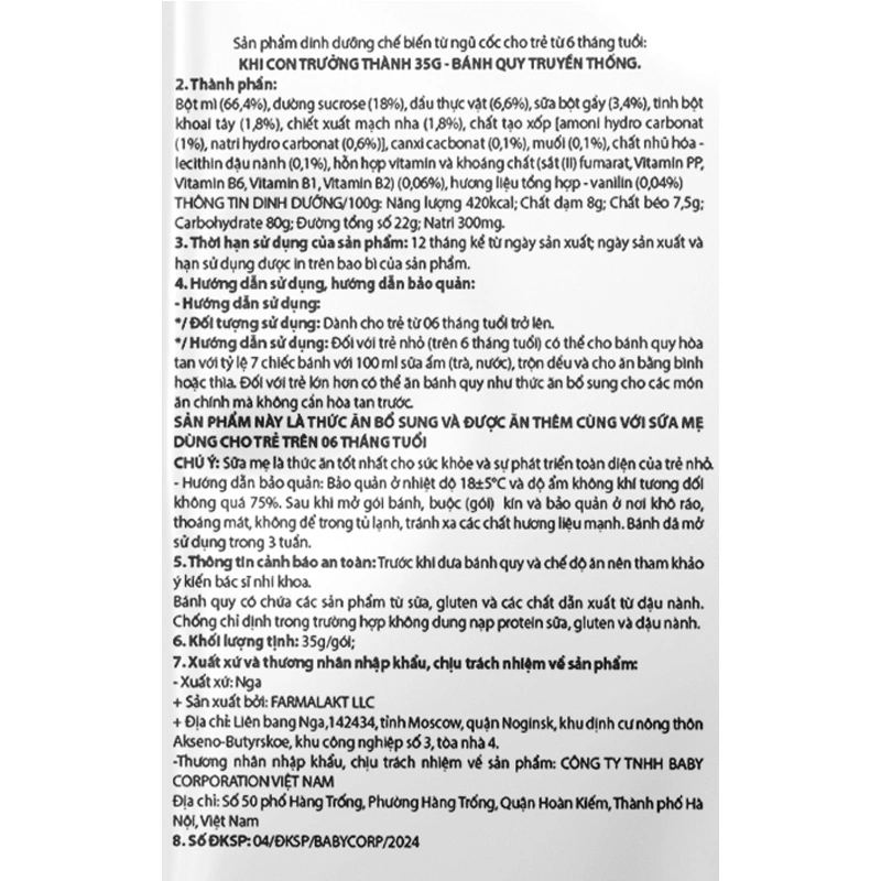 Bánh quy ăn dặm Farmalakt vị ngũ cốc gói 35g (từ 6 tháng) 5
